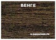 Палитра цветов ДСП и пластика ВЕНГЕ 