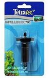 Ротор для TETRATEC 600, 700