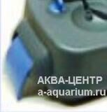 Защелка головки для фильтров Флюваль (fluval)