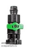 Кран для фильтра tetyratec 1200